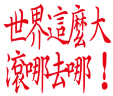 352218258