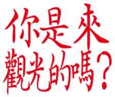 352218260