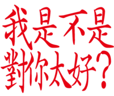 352218261