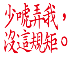 352218263