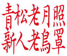 352218265