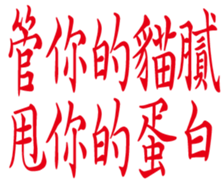 352218266