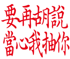 352218267