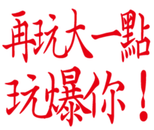 352218268