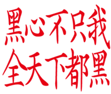 352218269