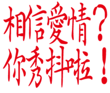 352218270