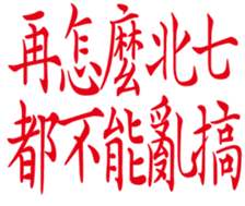 352218271