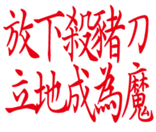 352218272