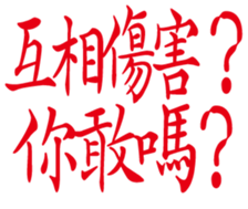 352218273