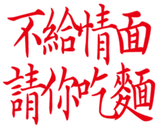 352218276