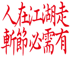 352218277