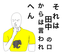 35224373