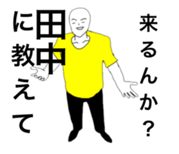 35224377