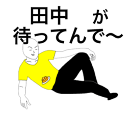35224381