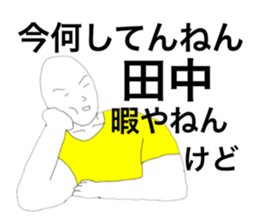 35224383