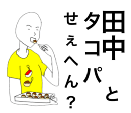 35224389