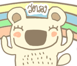 352257838