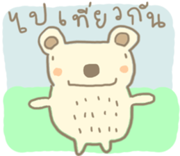 352257866