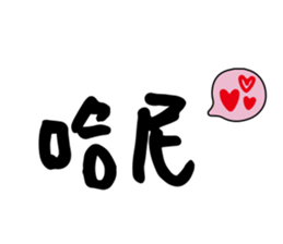 352260945
