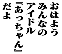 352267942