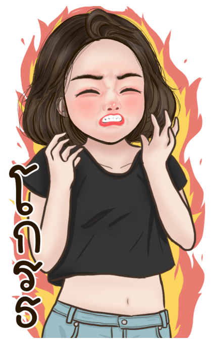 มิลกี้ มิกกี้ บิ๊กสติกเกอร์ รูปที่ 7