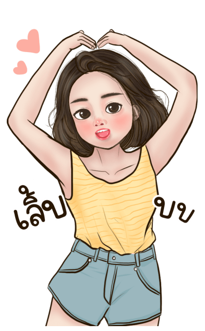 มิลกี้ มิกกี้ บิ๊กสติกเกอร์ รูปที่ 12