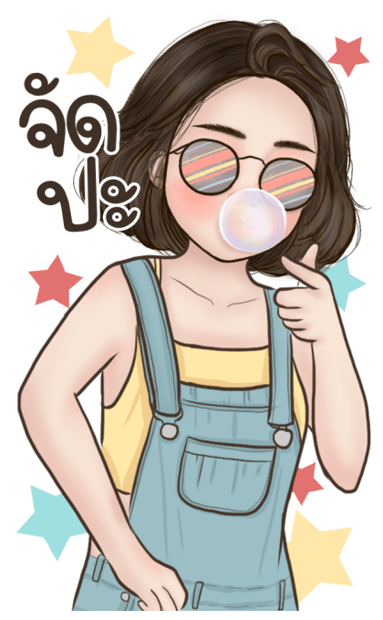 มิลกี้ มิกกี้ บิ๊กสติกเกอร์ รูปที่ 15