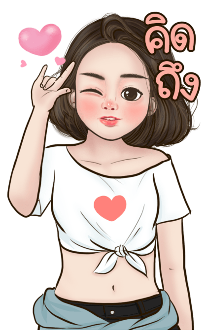 มิลกี้ มิกกี้ บิ๊กสติกเกอร์ รูปที่ 19