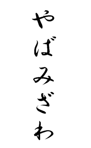 352295865