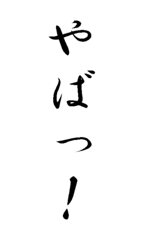 352295869