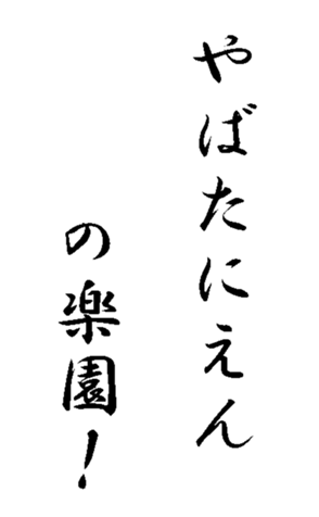 352295870
