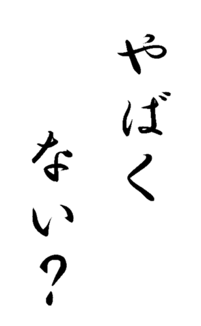 352295871