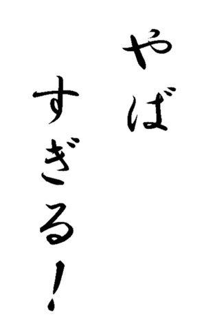 352295877