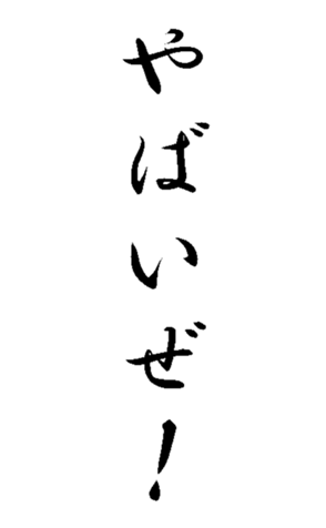 352295879