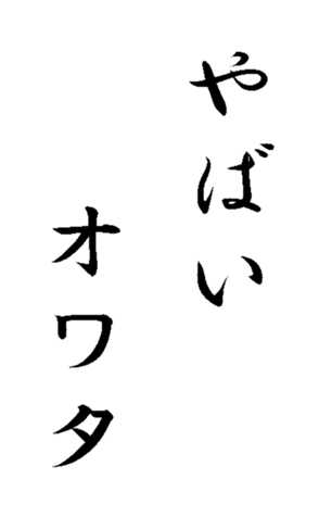 352295880