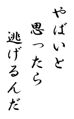 352295883