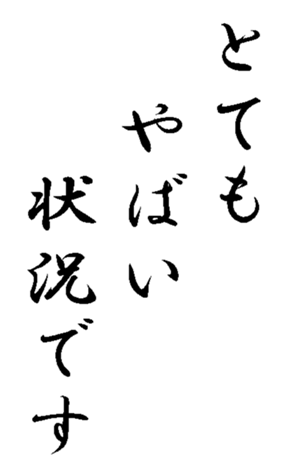 352295885