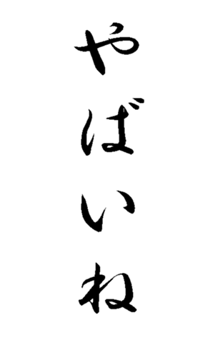352295895