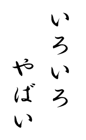 352295897