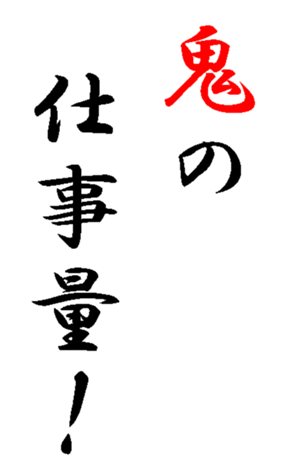 352296154