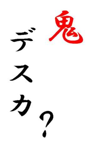 352296156