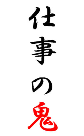352296157