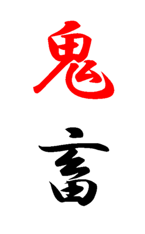 352296158