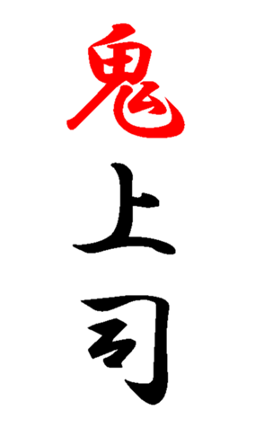 352296160