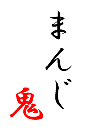 352296164