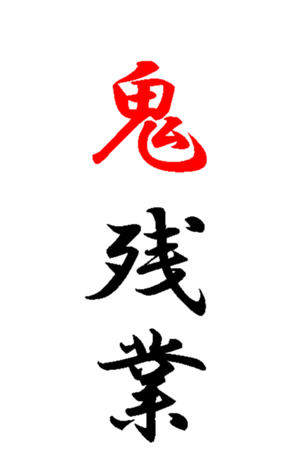 352296166