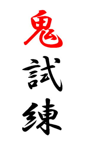 352296169