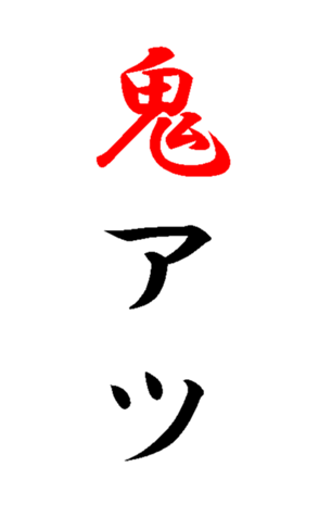 352296171
