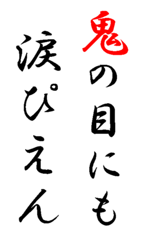 352296172