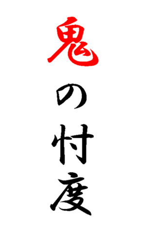 352296173